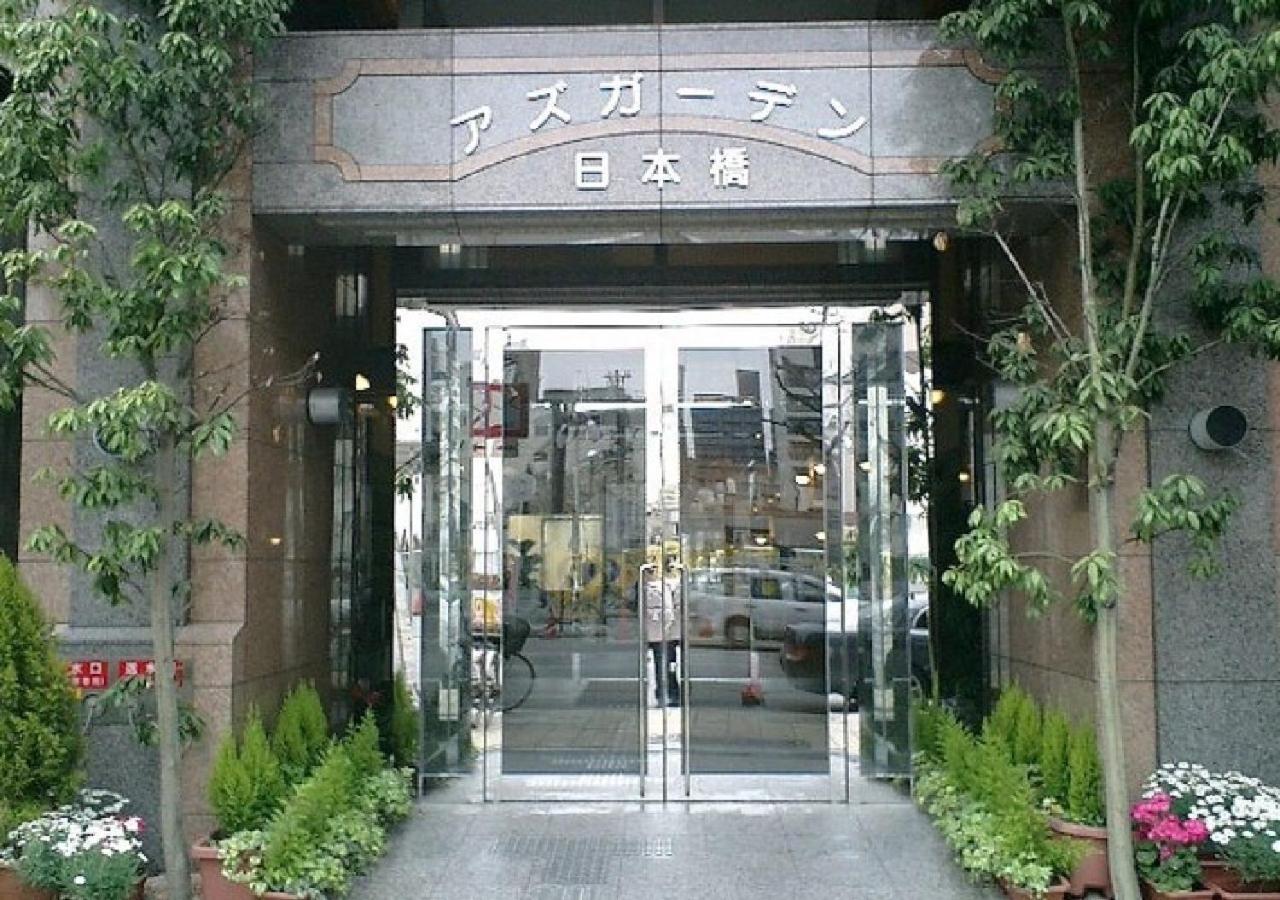 Azu Garden Nippombashi / Vacation Stay 74136 Osaka Eksteriør billede